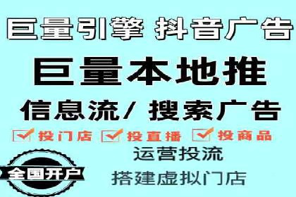 SEM公司案例：如何提高搜索引擎广告点击率